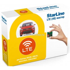 StarLine LTE(4G) Мастер Казань