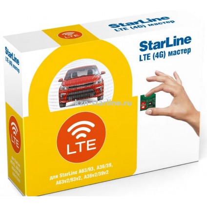 StarLine LTE(4G) Мастер