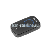 StarLine MOTO V63 Охранный комплекс для защиты мототранспорта