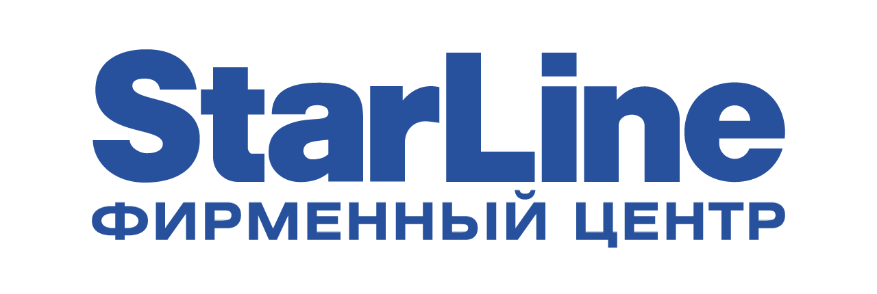 Фирменный центр "Starline Уфа"